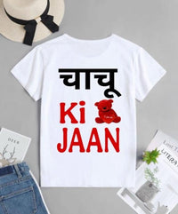 KID-CHKJ-WHT-4-6m